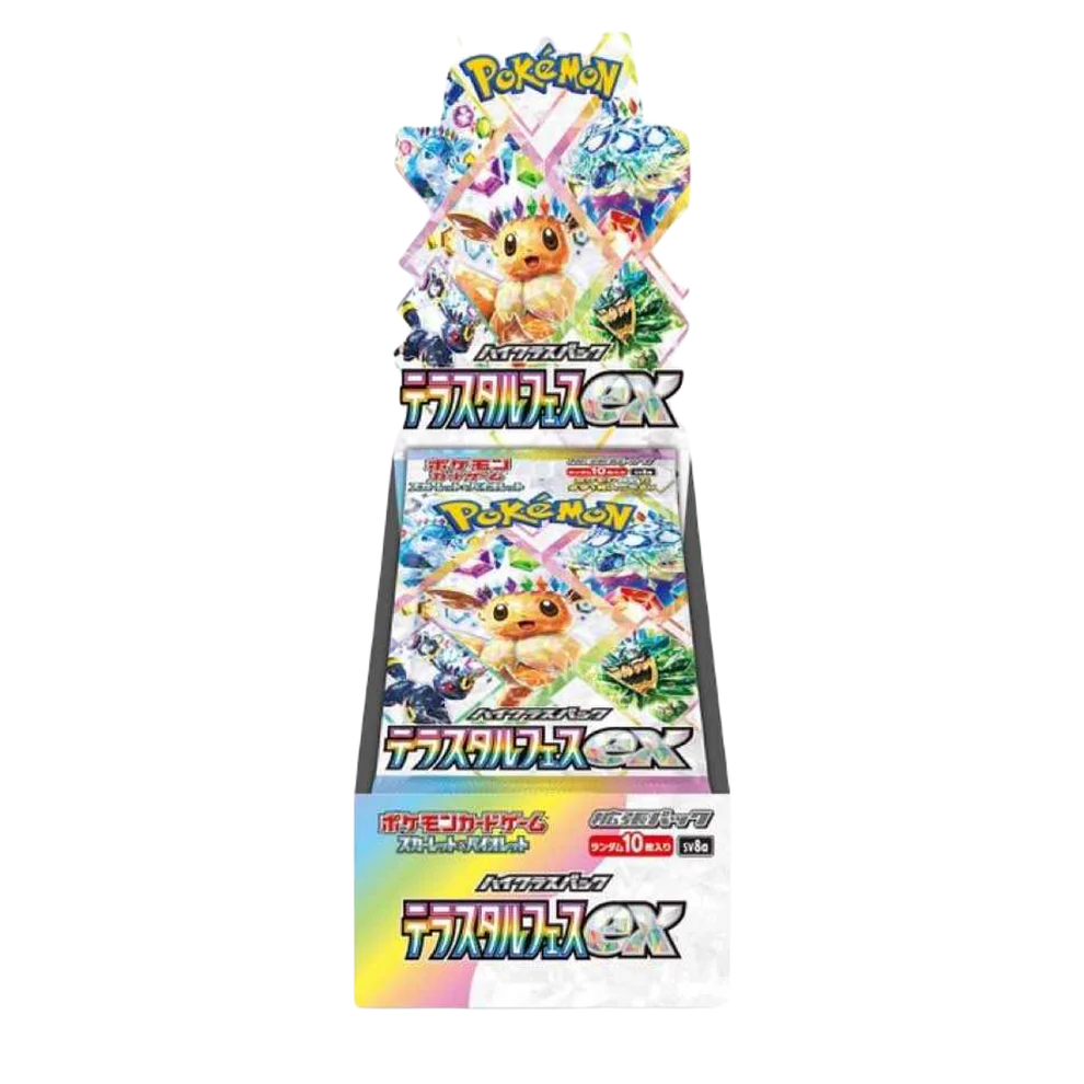 Japanese Terastal Festival EX Booster Box (Cases Available By Message)