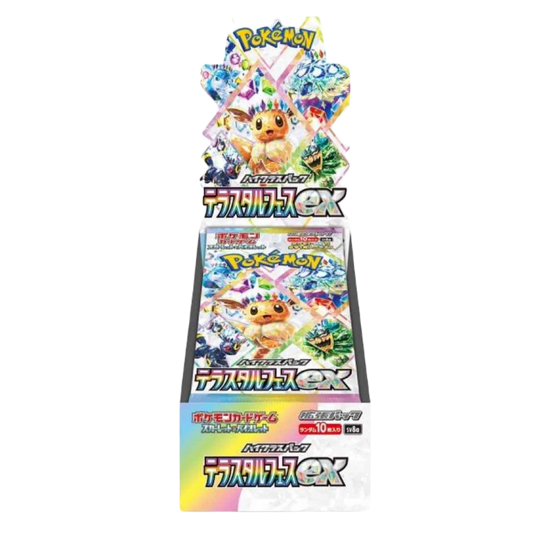 Japanese Terastal Festival EX Booster Box (Cases Available By Message)